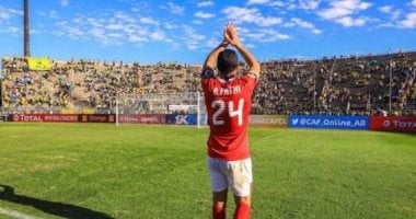 عيد الألقاب: تألق الأهلي في نهائي كأس مصر بحضور أحمد فتحي