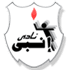 إنبي شعار